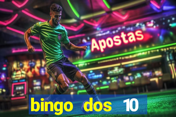 bingo dos 10 mandamentos da lei de deus